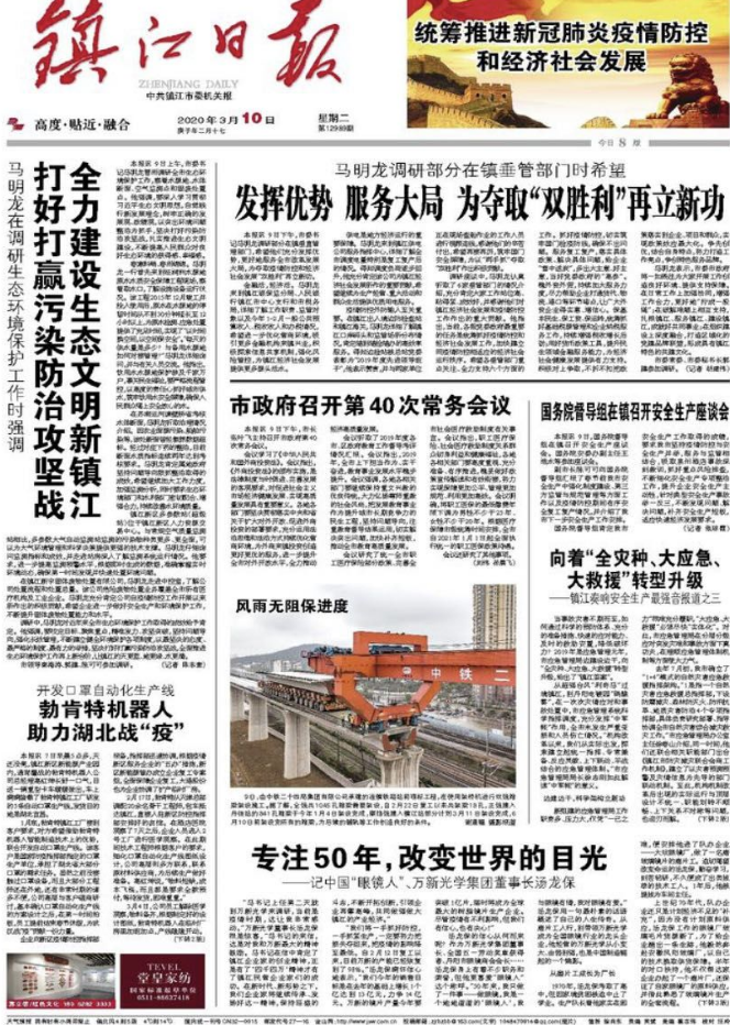 币博286|官网