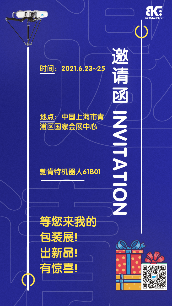 币博286|官网