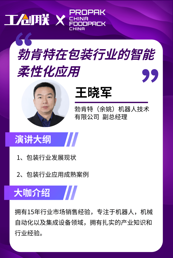 币博286|官网