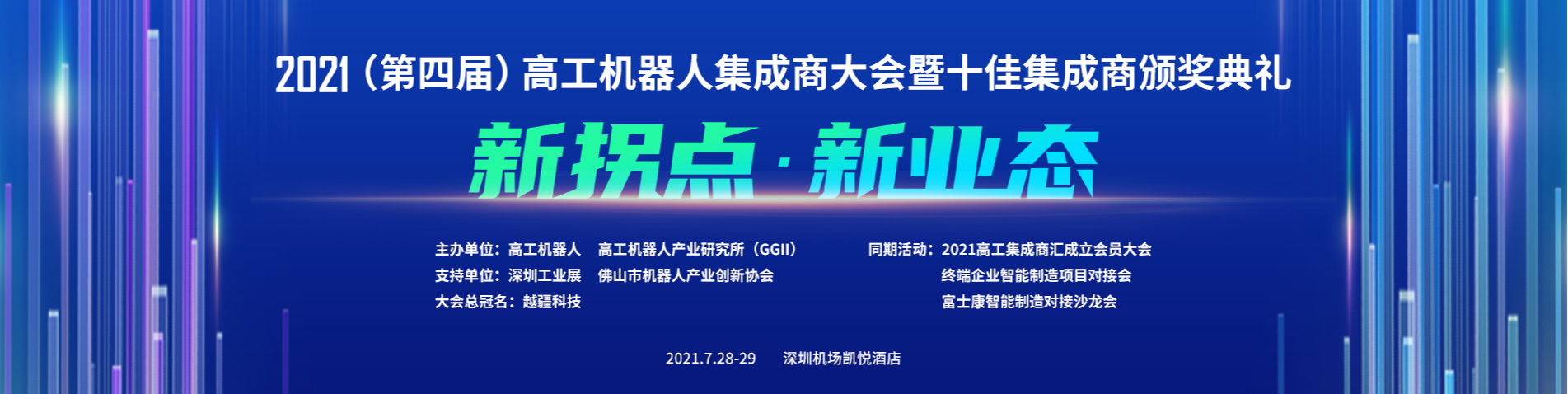 币博286|官网