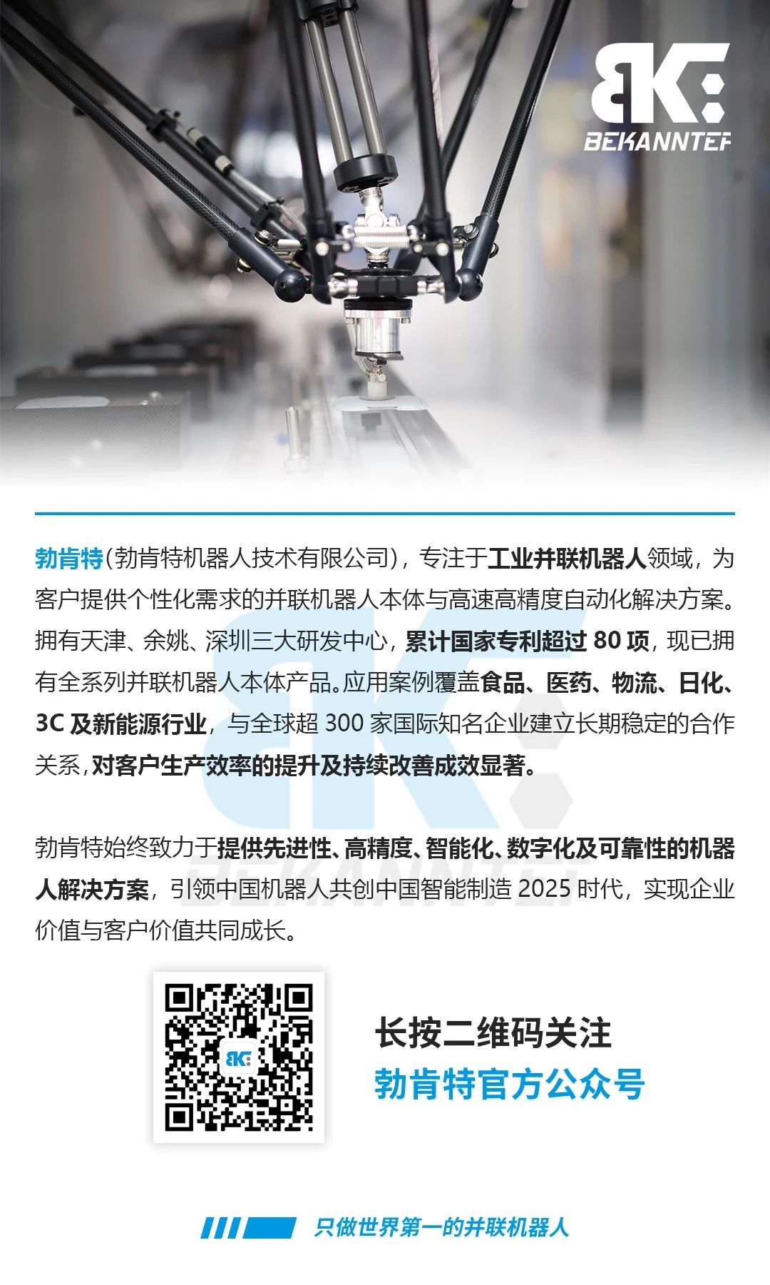 币博286|官网