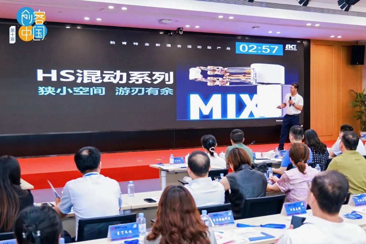 c5676947-3612-4fbb-96e3-033b722f6329 币博286|官网