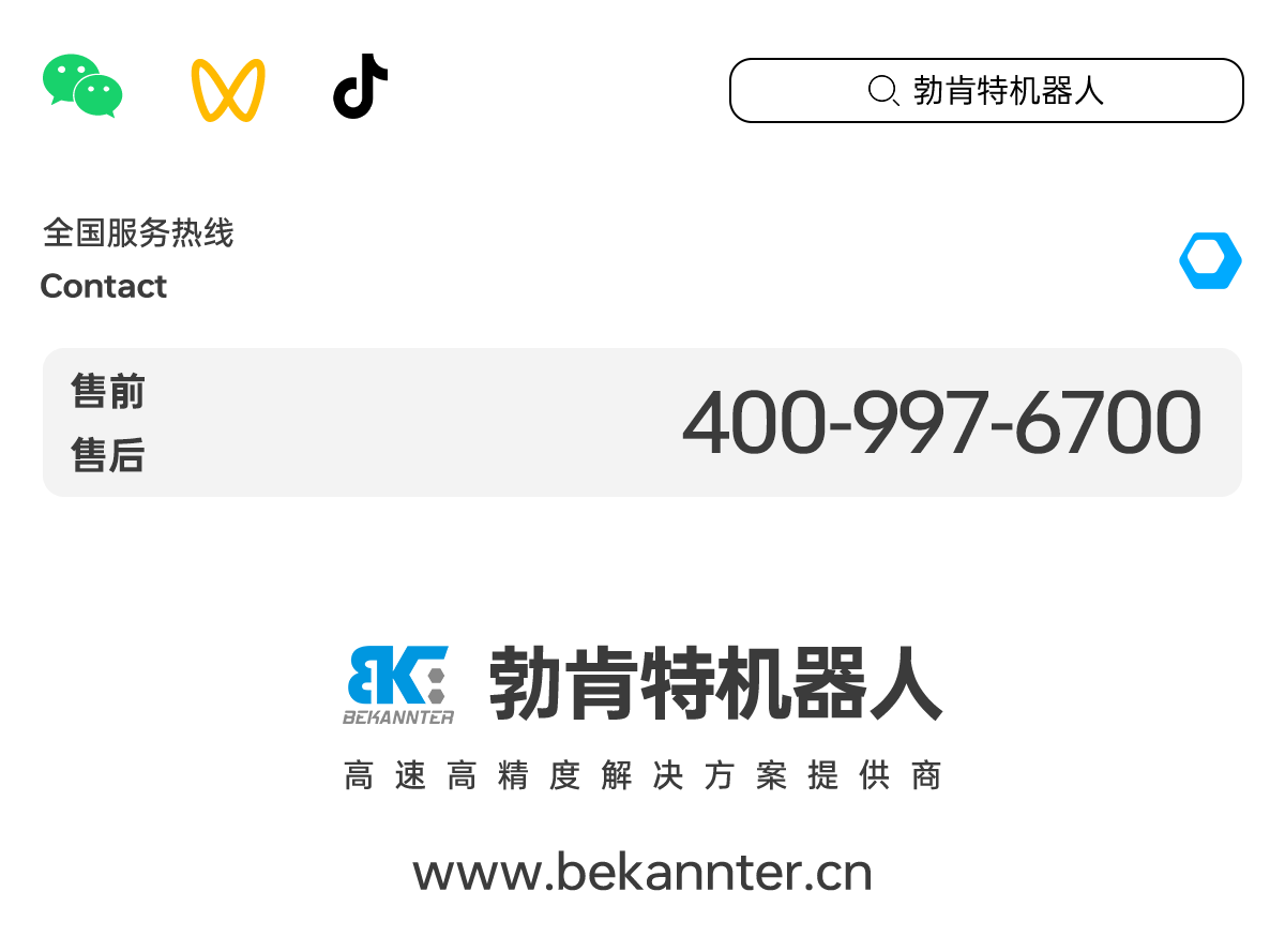ec06ad64-2c9f-4646-85bf-a1836c17c989 币博286|官网