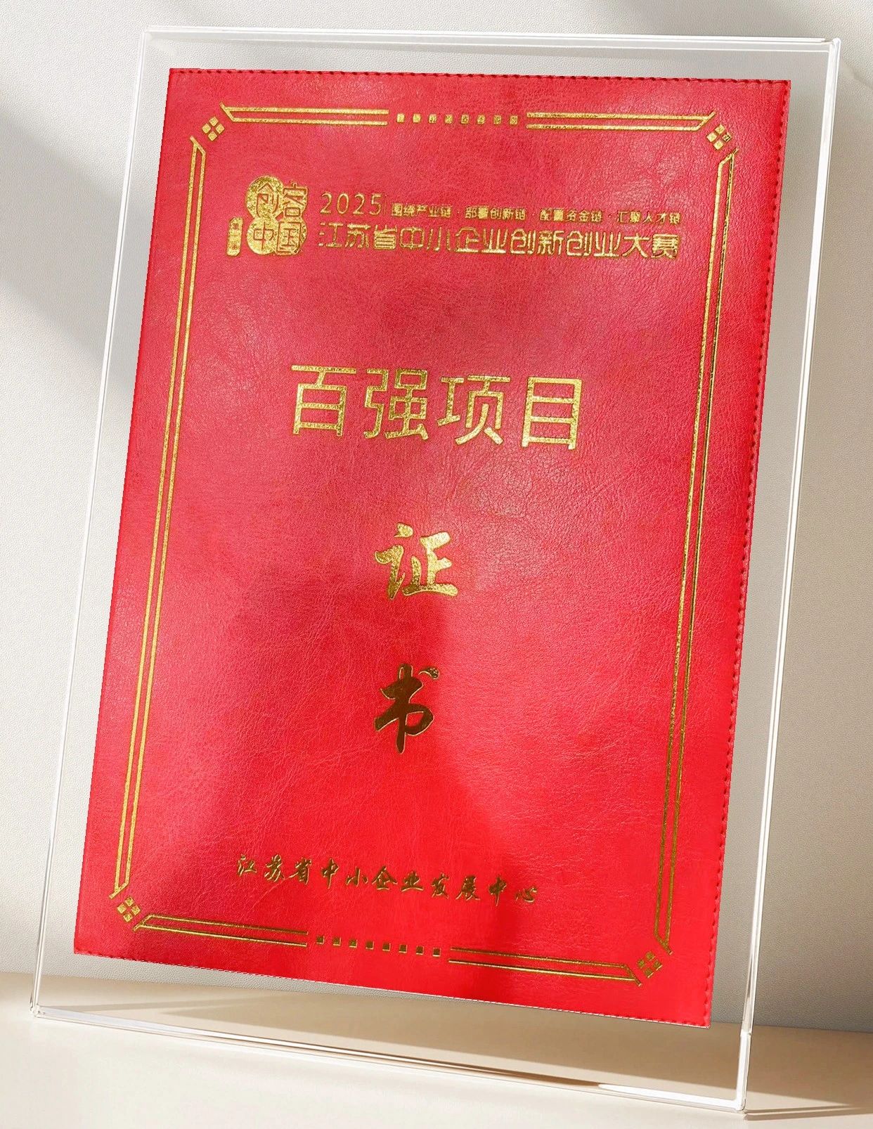 币博286|官网