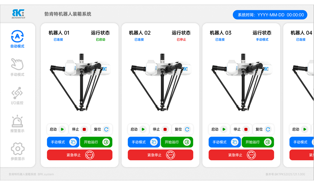 币博286|官网