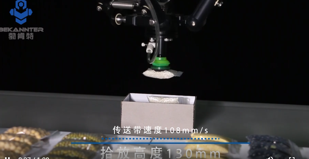 币博286|官网