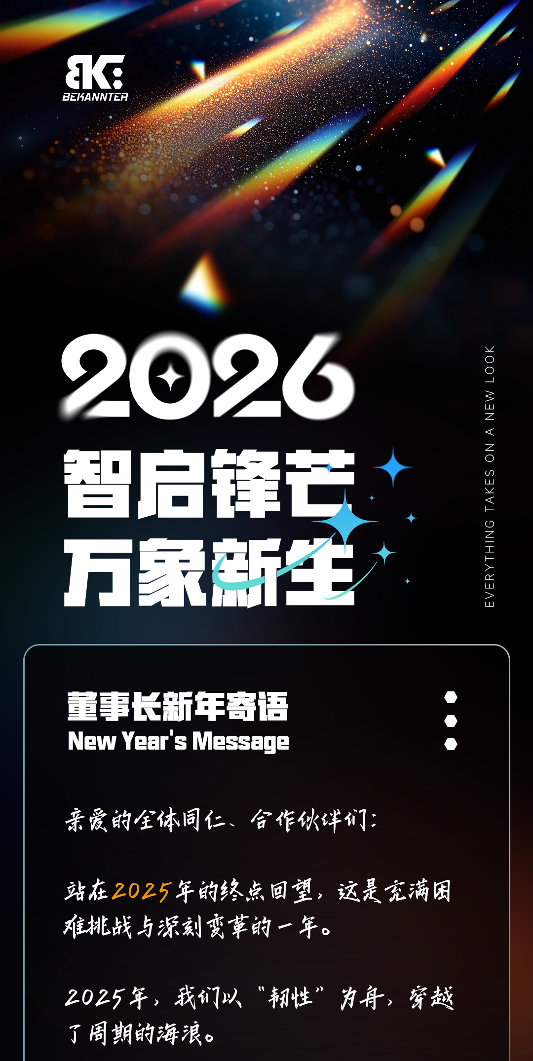 币博286|官网