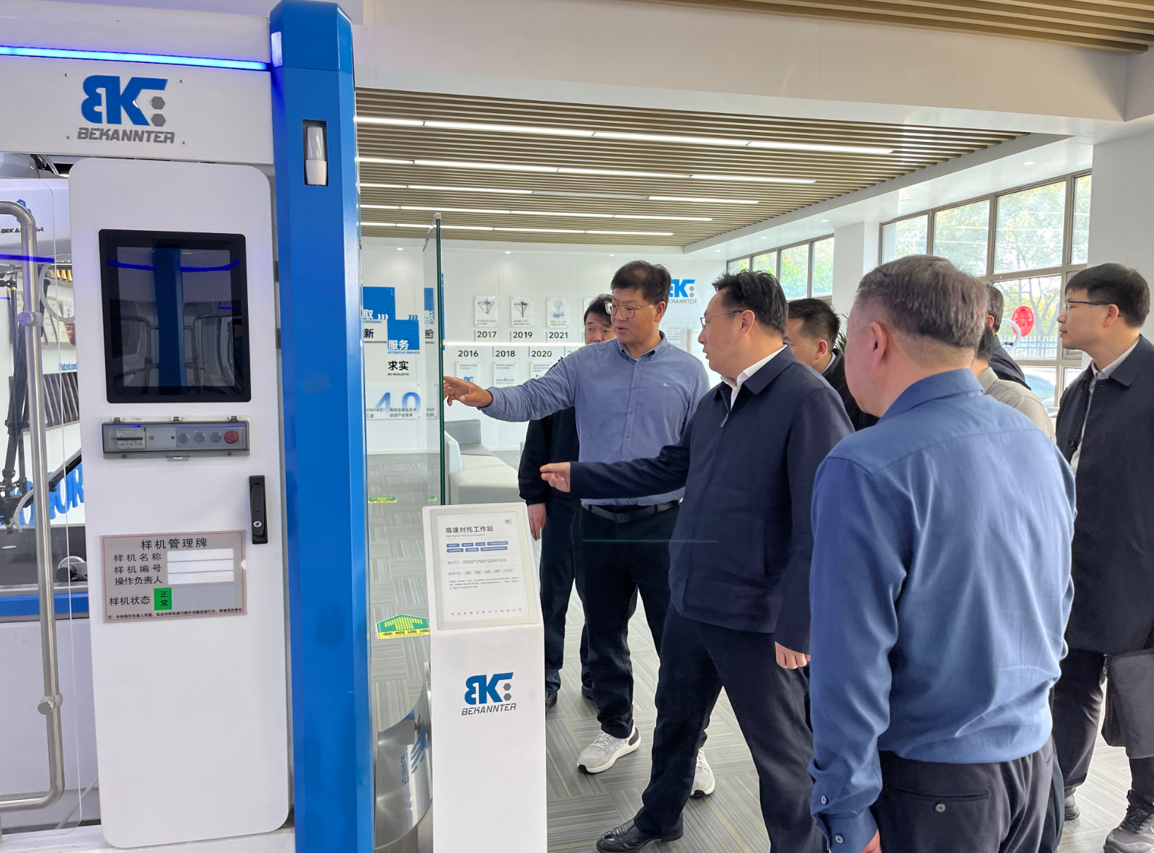 币博286|官网